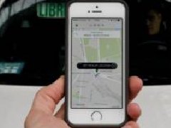 河北省康復輔助器具產(chǎn)業(yè)發(fā)展規(guī)劃（2019－2025年）