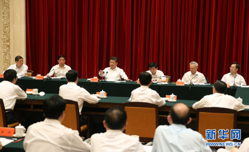 十八屆五中全會今閉幕十三五關(guān)鍵點(diǎn)前瞻