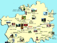 貴州城鄉(xiāng)經(jīng)濟(jì)協(xié)調(diào)發(fā)展研究