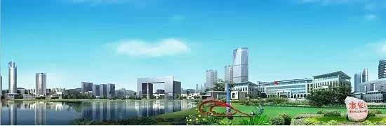 廣州開發(fā)區(qū):園區(qū)整合開啟產(chǎn)城新局