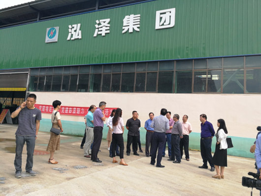 我院課題組赴漣源市開展《婁底資源型城市轉(zhuǎn)型升級，深化供給側(cè)結(jié)構(gòu)性改革》課題調(diào)研