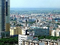 十四五規劃編制與主要內容