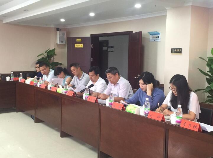 “湘軍故里,鋼鐵新城”我院助力婁底市開啟創新發展新篇章