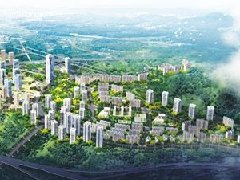 孝義市“十四五”規(guī)劃編制工作方案的通知