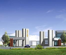 國家知識產(chǎn)權試點示范園區(qū)評定管理辦法