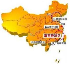 中國如何擦亮“銹帶”地區經濟？