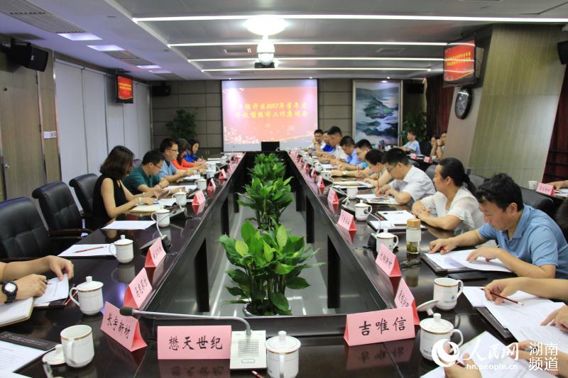 寧鄉(xiāng)經開區(qū)發(fā)力外向型經濟 引“洋”見“外”再下真功夫