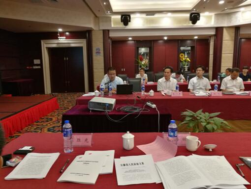 “大湖名城、創(chuàng)新高地”——安徽合肥廬江高新區(qū)創(chuàng)建國(guó)家高新區(qū)專家咨詢座談會(huì)圓滿召開(kāi)