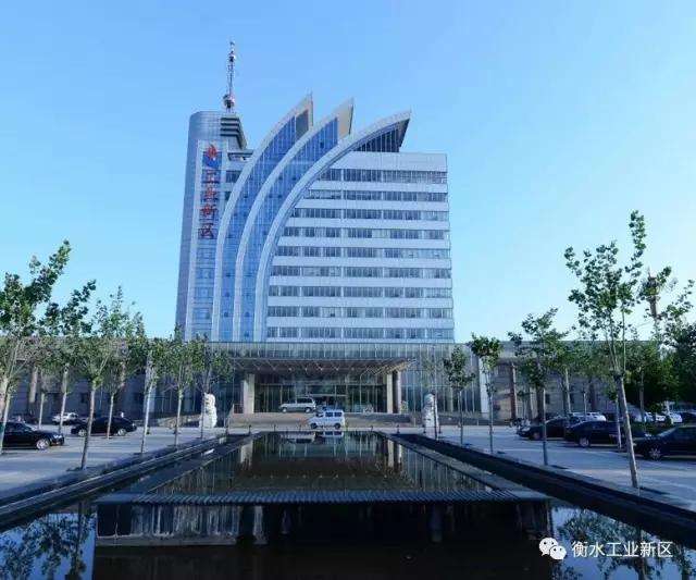 衡水市高新區(qū)全力打造千億級(jí)產(chǎn)業(yè)園和國(guó)家級(jí)高新區(qū)