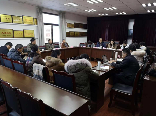 探索鄉(xiāng)村振興新模式,爭(zhēng)當(dāng)鄉(xiāng)村振興排頭兵——我院助力“中華龍鄉(xiāng)”重慶銅梁區(qū)高位推進(jìn)鄉(xiāng)村振興戰(zhàn)略