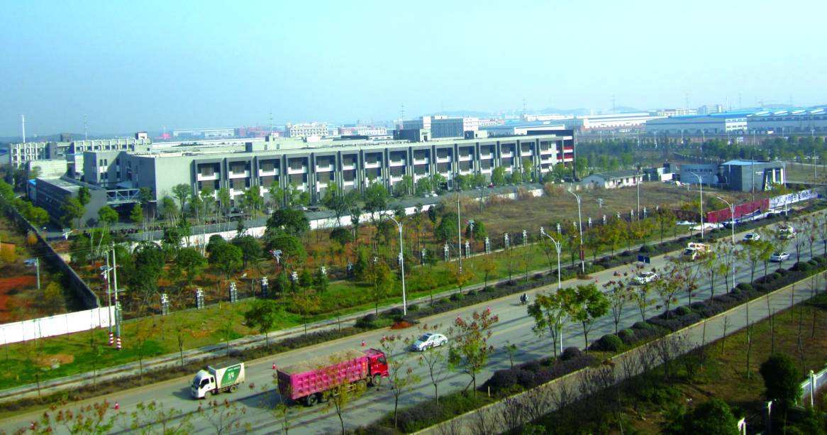 寧鄉(xiāng)經(jīng)開區(qū)傳統(tǒng)產(chǎn)業(yè)智造升級有實(shí)效