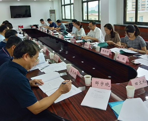 鄉(xiāng)村特色產(chǎn)業(yè)發(fā)展正當(dāng)時(shí),我院積極參與規(guī)劃研討