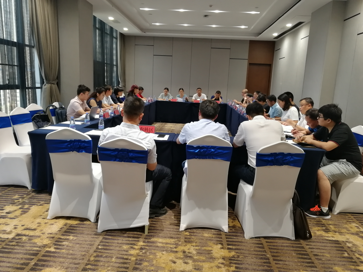 懷化繼勇創國家高新區后，再度發力開展創新型城市建設