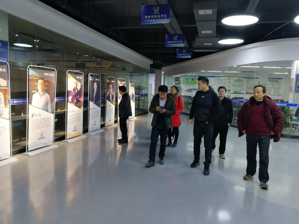 “中國油茶之鄉(xiāng)”—祁陽開啟國家現(xiàn)代農業(yè)產業(yè)園發(fā)展新篇章