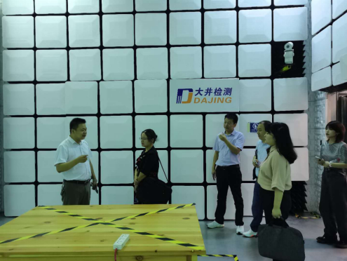 積極謀劃“十四五”科技創(chuàng)新，衡陽(yáng)全力打造現(xiàn)代產(chǎn)業(yè)強(qiáng)市