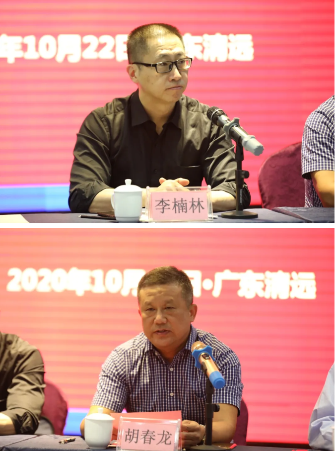 山蘊(yùn)玉則生輝 水有靈則長流——我院應(yīng)邀參加第十九屆全國高新區(qū)信息宣傳工作會(huì)議