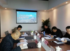 創(chuàng)特色、謀新路，《衡陽(yáng)市“十四五”科技創(chuàng)新發(fā)展規(guī)劃》順利通過專家論證