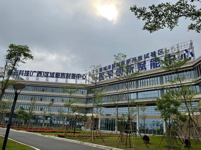 “西南門戶、邊陲明珠”，防城港高新區肩負起“十四五”新使命