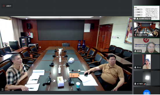 郴州市節能環?！笆奈濉卑l展規劃順利通過專家評審