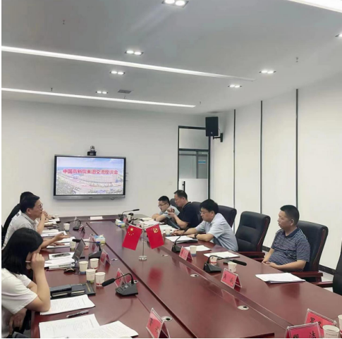 先憂后樂 團(tuán)結(jié)求索——汨羅江畔“新”潮涌,高科新城“創(chuàng)”新篇