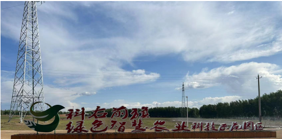 科右前旗農(nóng)業(yè)現(xiàn)代化示范區(qū)創(chuàng)建按下“加速鍵”，吹響“集結(jié)號”