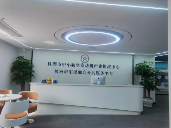 株洲中小航空發(fā)動(dòng)機(jī)產(chǎn)業(yè)崛起，向世界級產(chǎn)業(yè)集群大步邁進(jìn)！