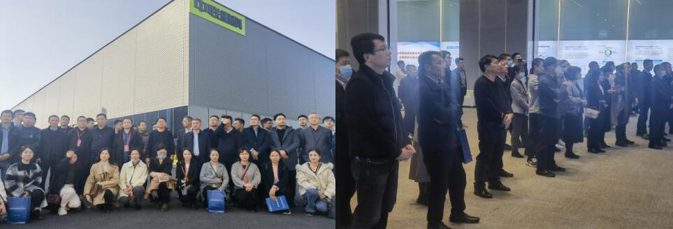 李文輝院長(zhǎng)受邀參加2023年全國先進(jìn)制造業(yè)集群發(fā)展大會(huì)