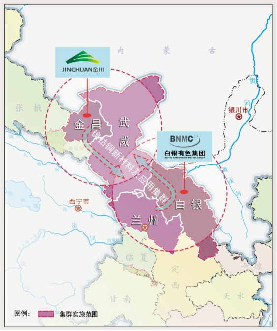 金白蘭武有色金屬集群